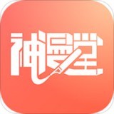 神漫堂 神漫堂