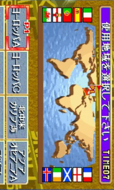得点王4安卓版下载 得点王4 12 10 15下载 得点王4官网 得点王4安卓版下载 得点王4 12 10 15下载 得点王4官网